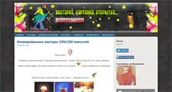 Desktop Screenshot of moonstudiosm.com