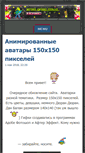 Mobile Screenshot of moonstudiosm.com